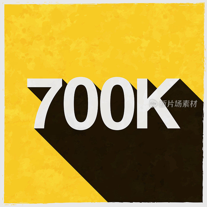 700K 700000 - 700000。图标与长阴影的纹理黄色背景